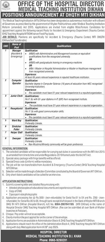 Jobs in Medical Teaching Institution D I Khan